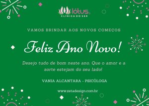 A Lótus Clínica do Ser deseja um Natal repleto de novas esperanças!